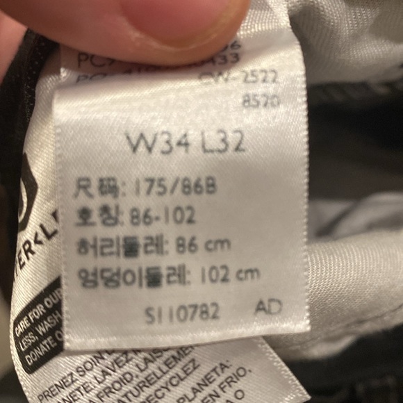 34x32 Dark Levi Jeans - Picture 4 of 4